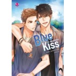 Blue Kiss เพื่อนแก้เหงา (Hideko_Sunshine)