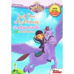 Sofia the First Just One of the Princes เจ้าหญิงน้อยโซเฟีย ตอนแข่งม้าบินเหินเวหา