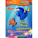 Just Keep Swimming นีโม ปลาน้อยหัวใจกล้าหาญ ตอนสุดยอดนักว่ายน้ำครีบจิ๋ว