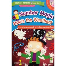Number Magic & How's the Weather? หมวกวิเศษของมอนตี้ & วันนี้อากาศเป็นยังไงนะ