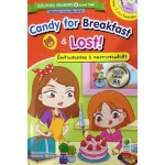 Candy for Breakfast & Lost! มื้อเช้าแสนอร่อย & หลงทางซะแล้วสิ! (+MP3 ฝึกฟัง-พูด)