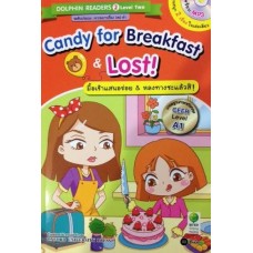 Candy for Breakfast & Lost! มื้อเช้าแสนอร่อย & หลงทางซะแล้วสิ! (+MP3 ฝึกฟัง-พูด)