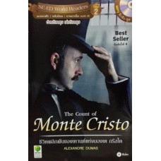 The Count of Monte Cristo ชีวิตพลิกผันของเคานต์แห่งมองเต กรีสโต (+MP3 ฝึกฟัง-พูด)