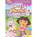 Dora the Explorer Dora's Picnic ดอร่า หนูน้อยนักผจญภัย ตอน ปิกนิกแสนสนุก
