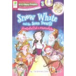 SE-ED Happy Readers: Snow White And The Seven Dwarfs เจ้าหญิงสโนว์ไวต์กับคนแคระทั้งเจ็ด