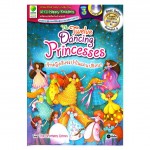 The Twelve Dancing Princesses เจ้าหญิงเริงระบำในแดนปริศนา