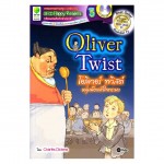 Oliver Twist โอลิเวอร์ ทวิสต์ หนุ่มน้อยหัวใจทระนง