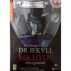 The Strange Case of Dr.Jekyll and Mr.Hyde ปริศนาบุรุษสองหน้า