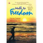 Walk to Freedom (เดินสู่อิสรภาพ ภาคภาษาอังกฤษ)