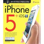 Complete Guide iPhone 5 + iOS6