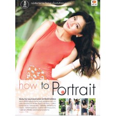 how to portrait
