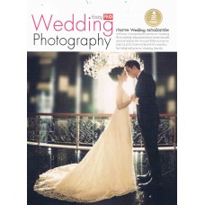 Easy Pro Wedding Photography