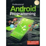 Professional Android Programming