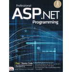 Professional ASP.NET Programming