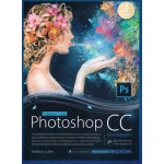 Photoshop CC Professional Guide + VDO