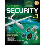 Master in Security 3rd Edition (จตุชัย แพงจันทร์)