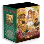 Box Set เพชรพระอุมาครบรอบ 48 ปี ตอน 09 จิตรางคนางค์