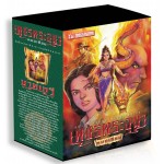 Box Set เพชรพระอุมาครบรอบ 48 ปี ตอน 10 นาคเทวี