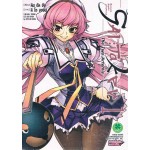 SAI : Taker -The Two Artemis- เล่ม 01