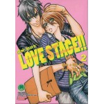 LOVE STAGE!! เลิฟ สเตจ เล่ม 02