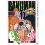 BAKUMAN 17
