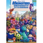 Monsters University มหา'ลัยมอนสเตอร์ส