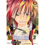 New Prince of Tennis เล่ม 02