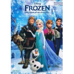 นิทาน 2 ภาษา เรื่อง Frozen ผจญภัยแดนคำสาปราชินีหิมะ