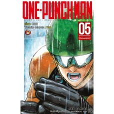 ONE PUNCH MAN วันพันช์แมน เล่ม 05