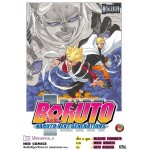 BORUTO NARUTO NEXT GENERATIONS โบรุโตะ เล่ม 02