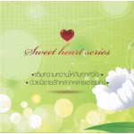 Box Set Sweet heart series