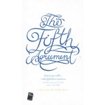 ข้อตกลงประการที่ห้า The Fifth Agreement