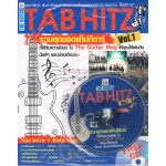 TAB HITZ VOL.1 (+ DVD)