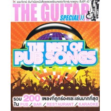 THE GUITAR PUB SONGS