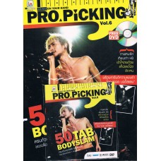 PRO PICKING VOL.6 ( 50 TAB BODY SLAM CONTENTS + DVD )