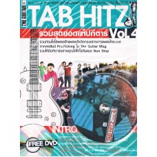 TAB HITZ VOL.4 (+ DVD)
