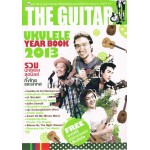 THE GUITAR UKULELE YEAR BOOK