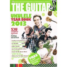 THE GUITAR UKULELE YEAR BOOK