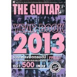 THE GUITAR YEAR BOOK 2013