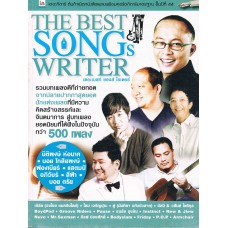 THE BEST SONGS WRITER
