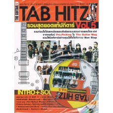 TAB HITZ VOL.5 (+ DVD)