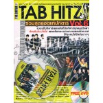 TAB HITZ VOL.6 (+ DVD)