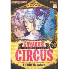 หุ่นเชิดสังหาร KARAKURI CIRCUS 06