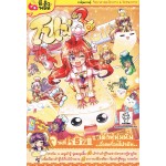 โปเม่ สารพันเมนูสูตรลับจอมเวท คอร์ส 3 เล่ม 5 เต้าหู้นุ่มนิ่ม อิ่มพร้อมโปรตีน