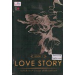 LOVE STORY BOOK 01