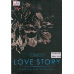 LOVE STORY BOOK 03