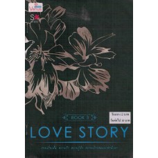 LOVE STORY BOOK 03