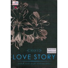 LOVE STORY BOOK 03