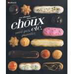 choux etc. เอแคลร์ ชูส์ครีม ชูส์เพสทรีอื่นๆ