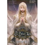 The Silver Area เล่ม 06 (Shui Quan)